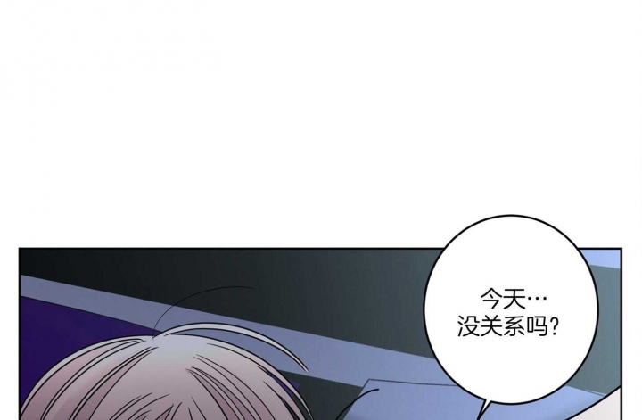 第66话47