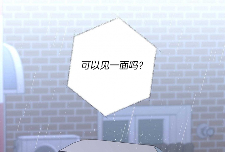 第63话53