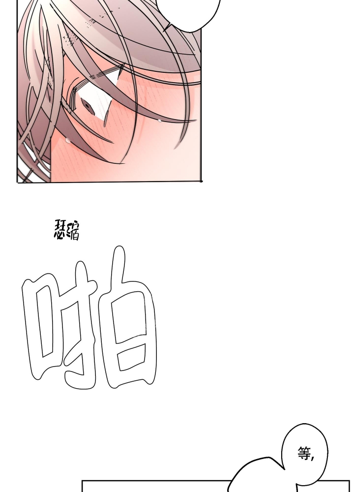 第86话23