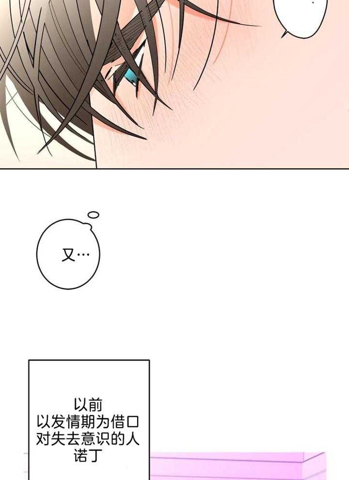 第125话22