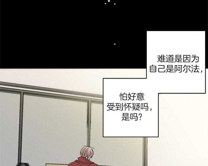 第4话7