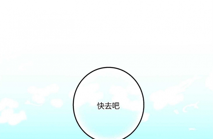 第62话6