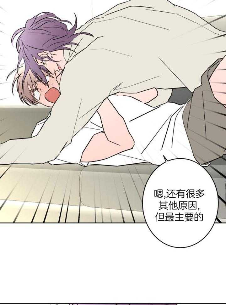 第120话4