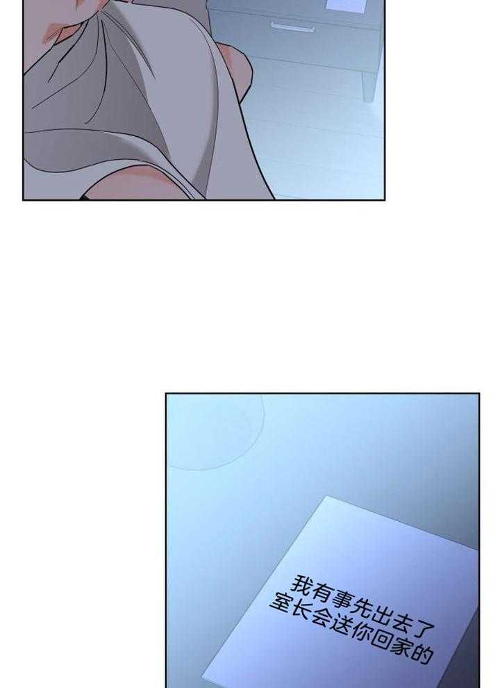 第125话33