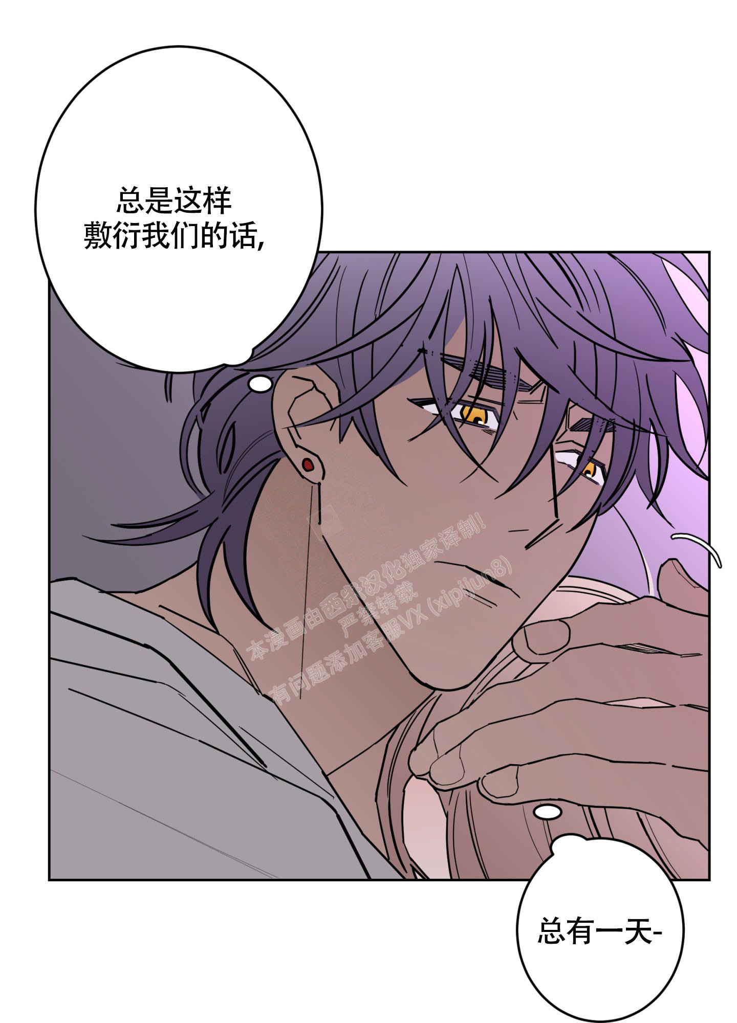 第111话0