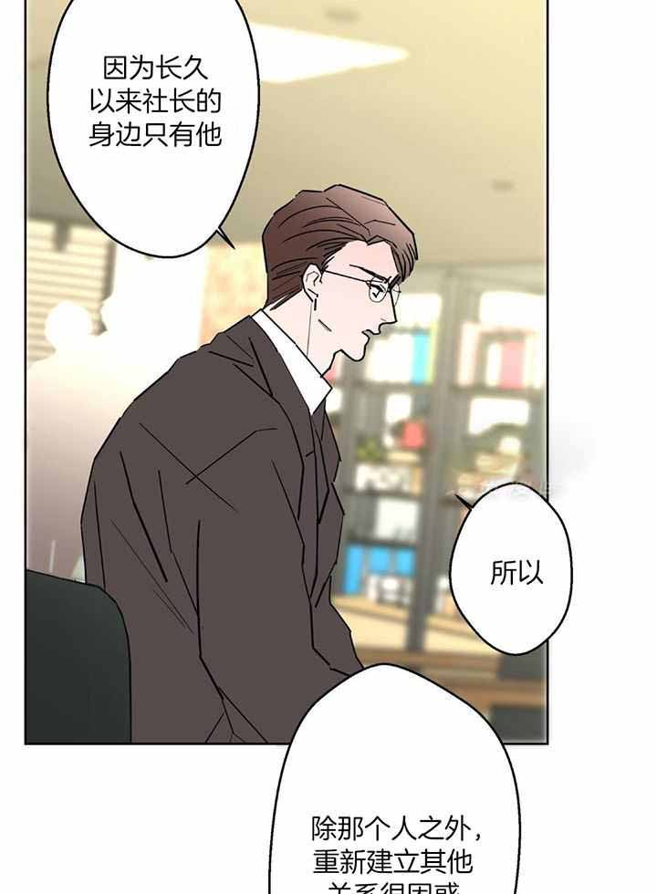 第126话31