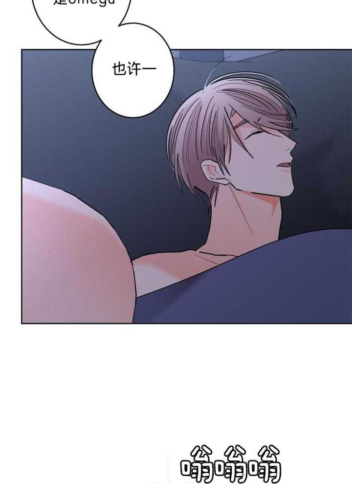 第125话24