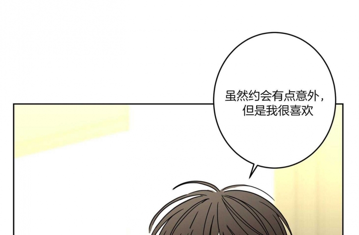 第59话25