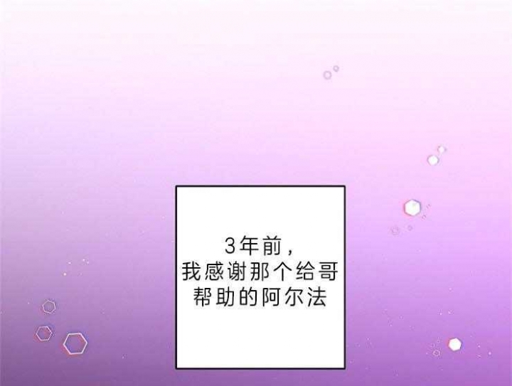 第10话14