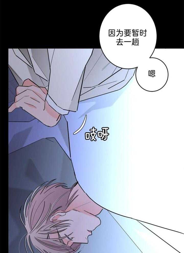 第125话36