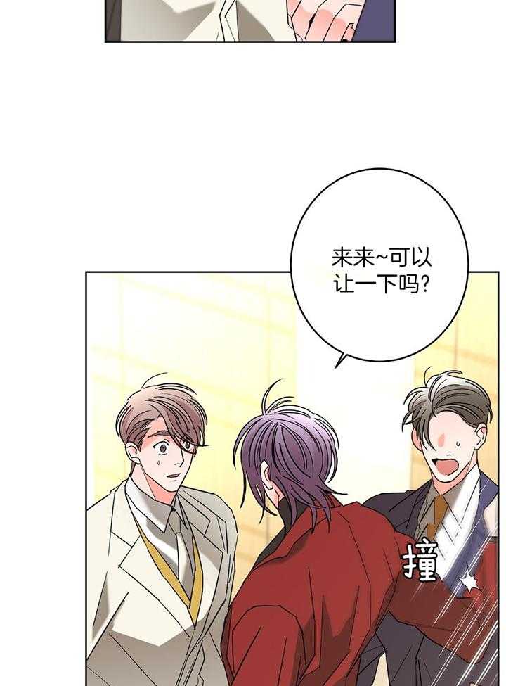 第95话14