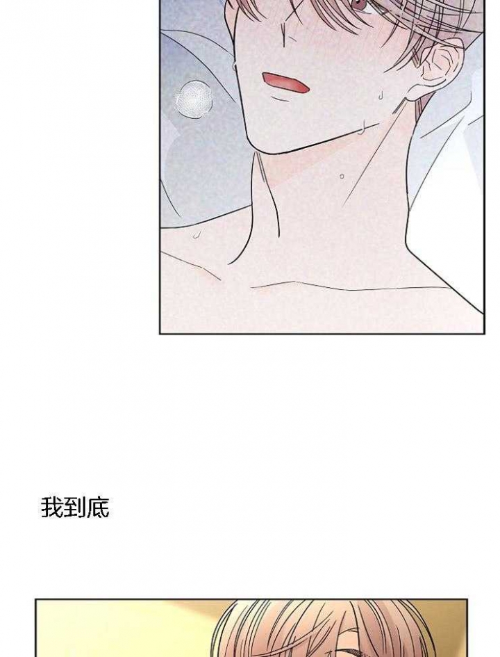 第30话10
