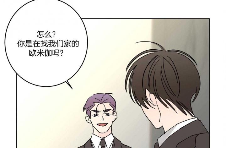 第64话21