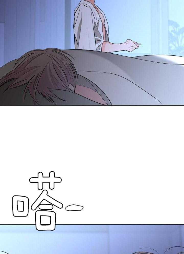 第125话29