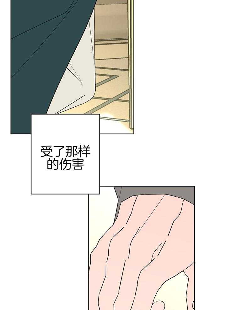 第132话11