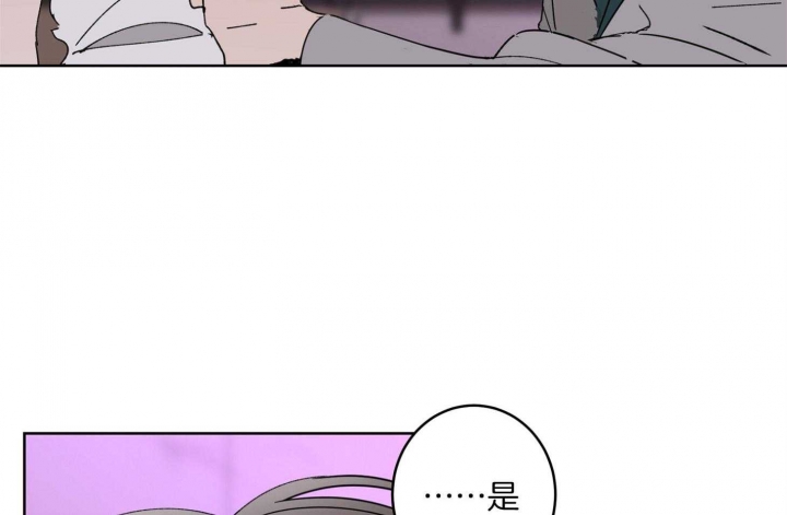 第70话41