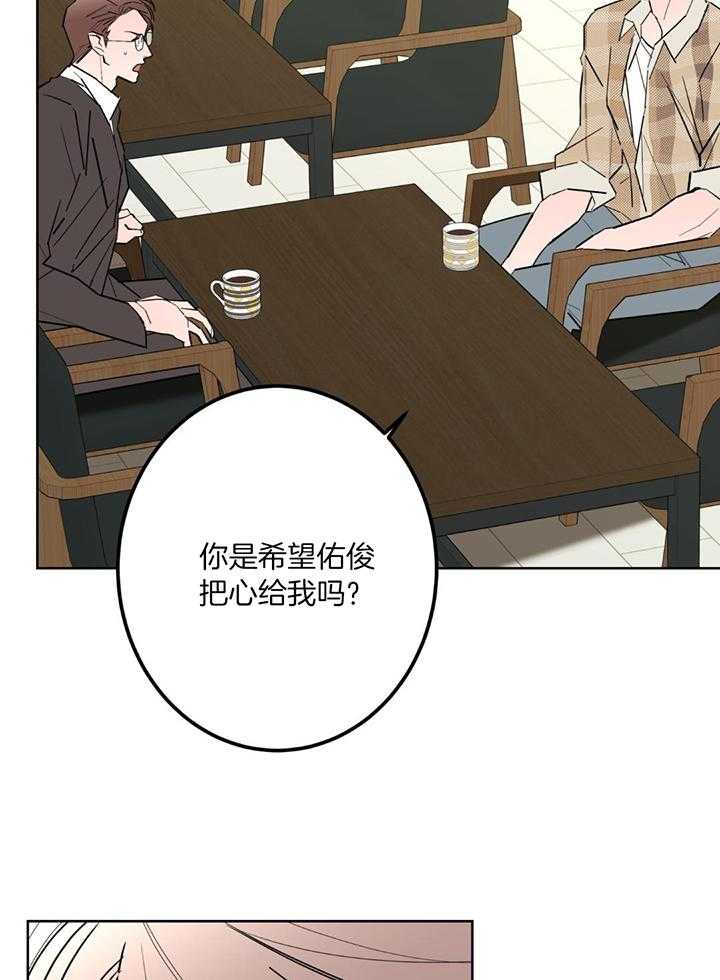 第126话33
