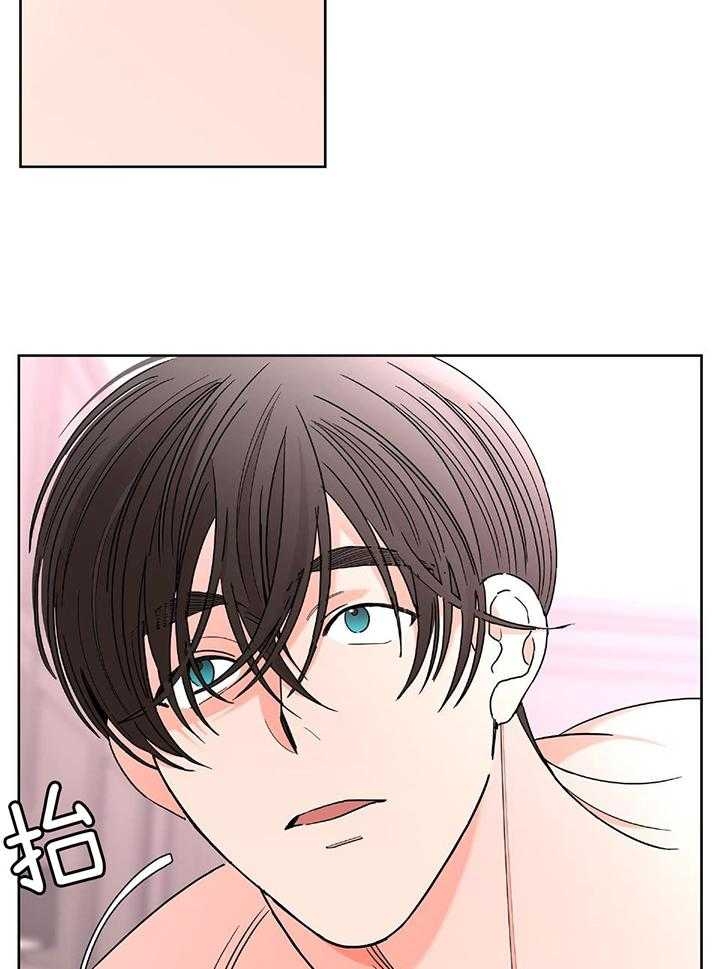 第88话13