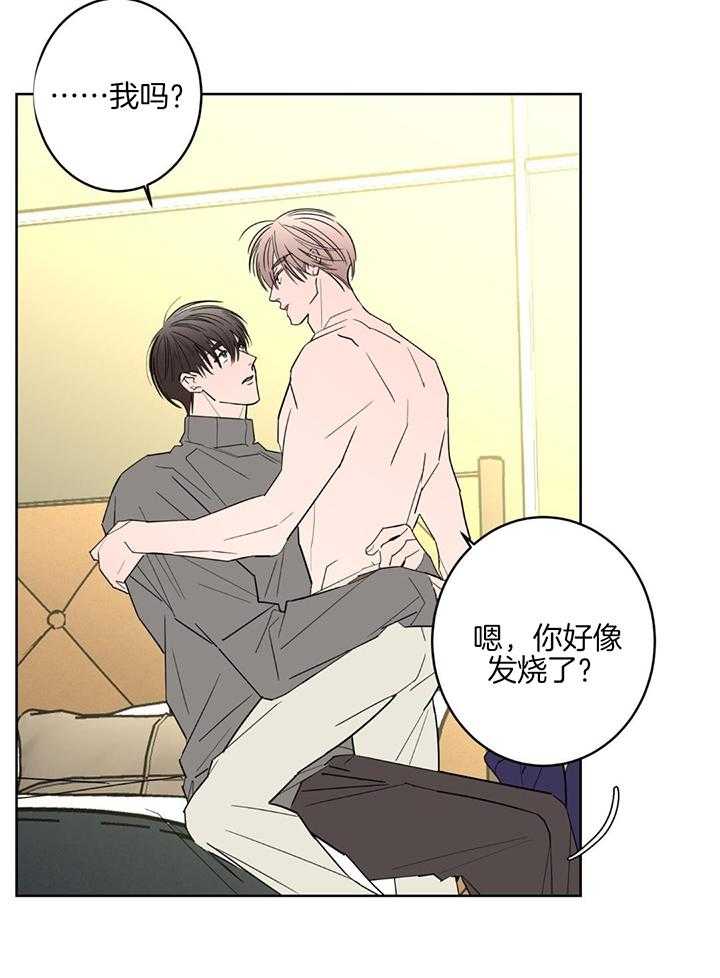 第129话19