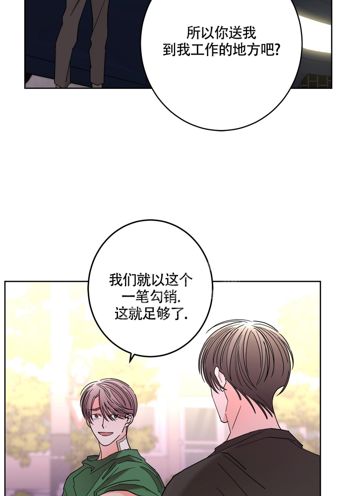 第82话22