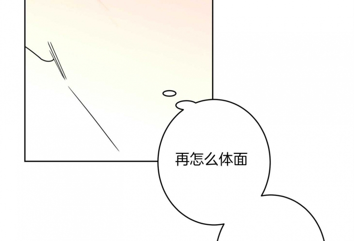 第64话68