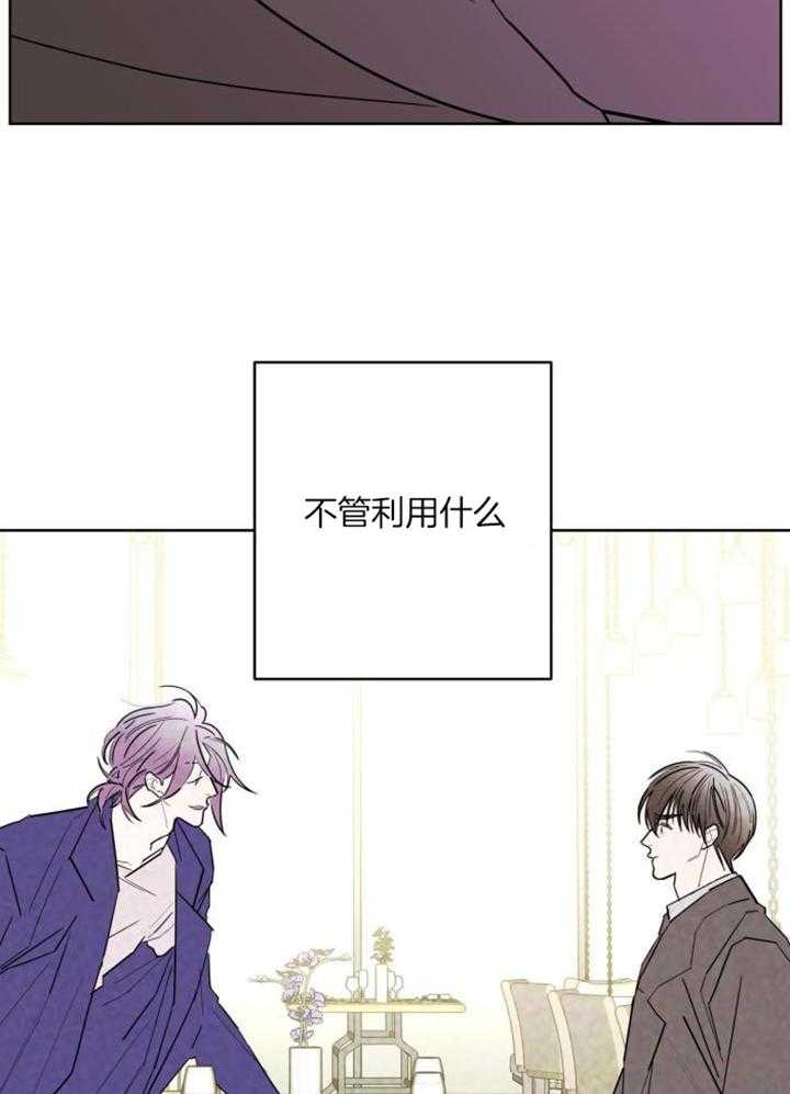第123话21