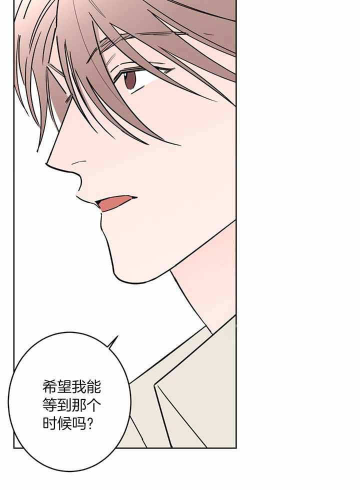 第126话34