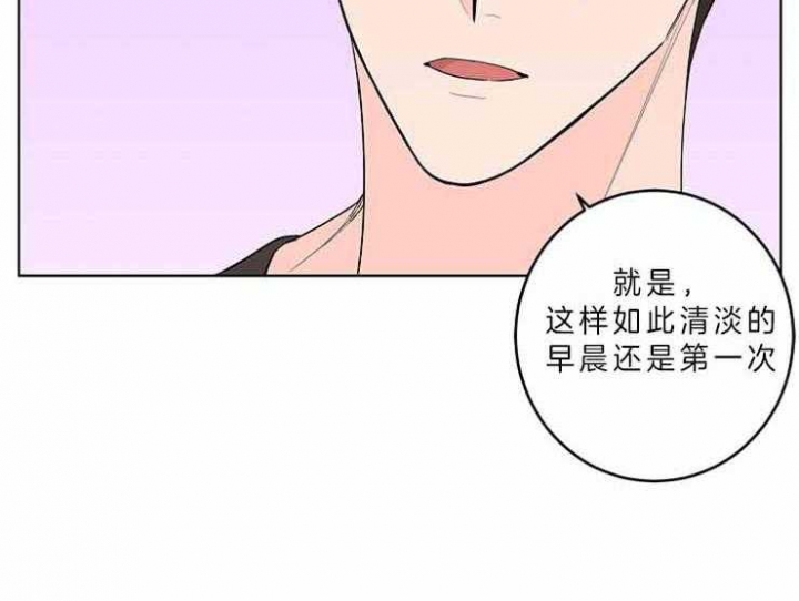 第8话11