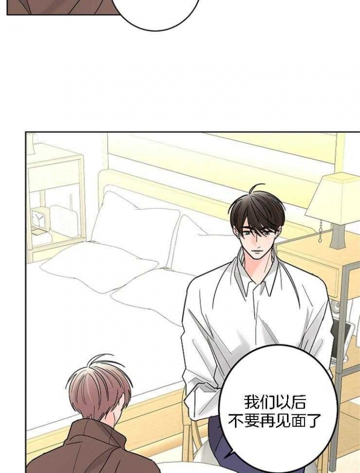 第30话20