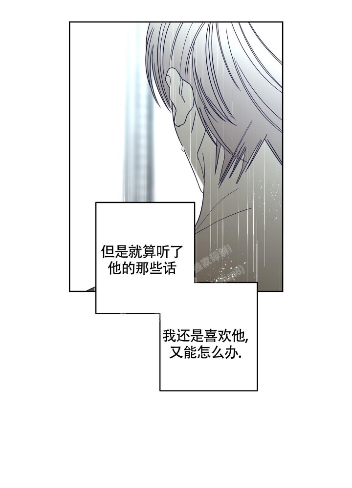 第85话10