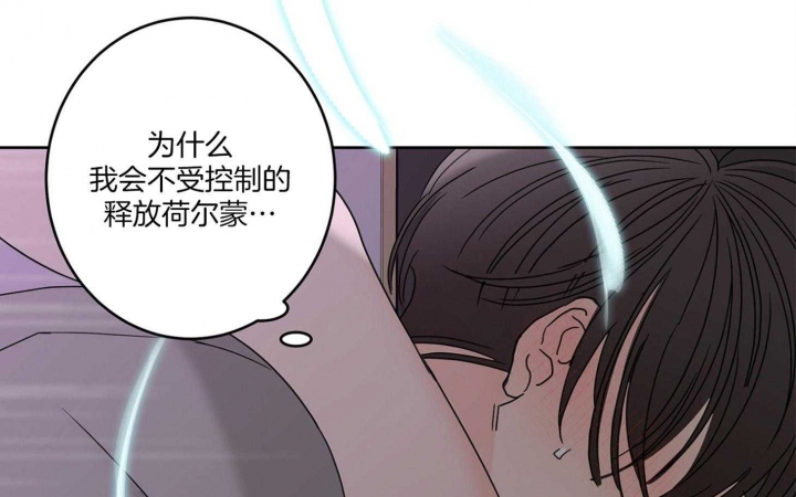第73话36