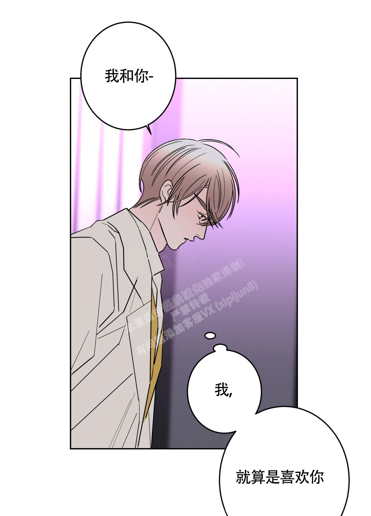 第104话18