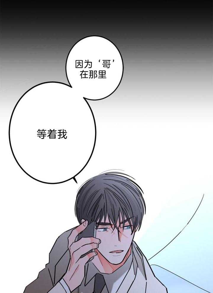 第125话38