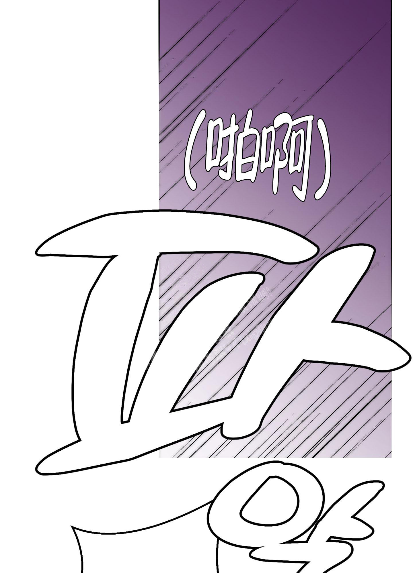 第106话21