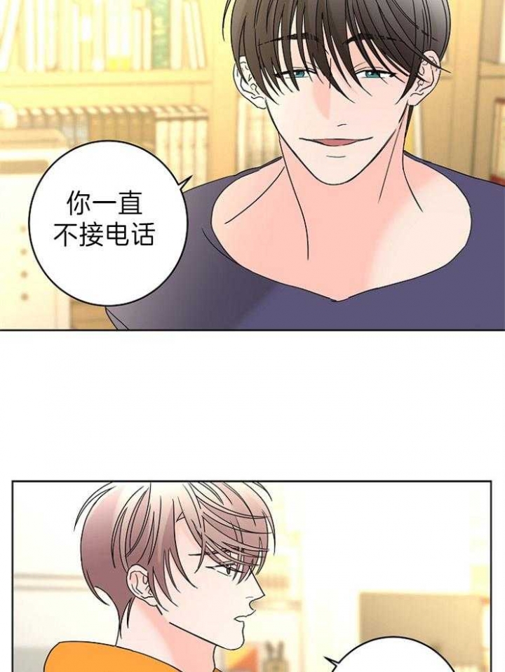 第46话10
