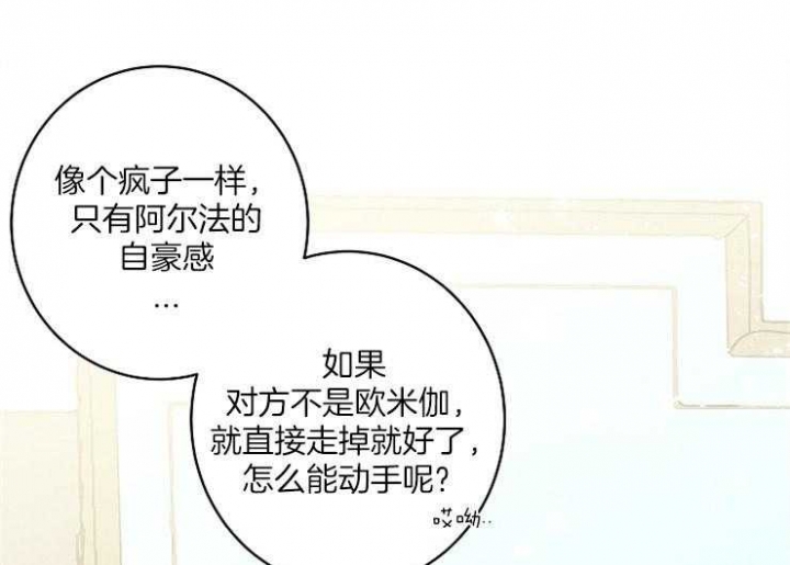 第1话28