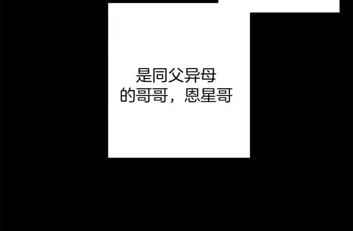 第69话40
