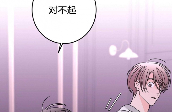 第70话25