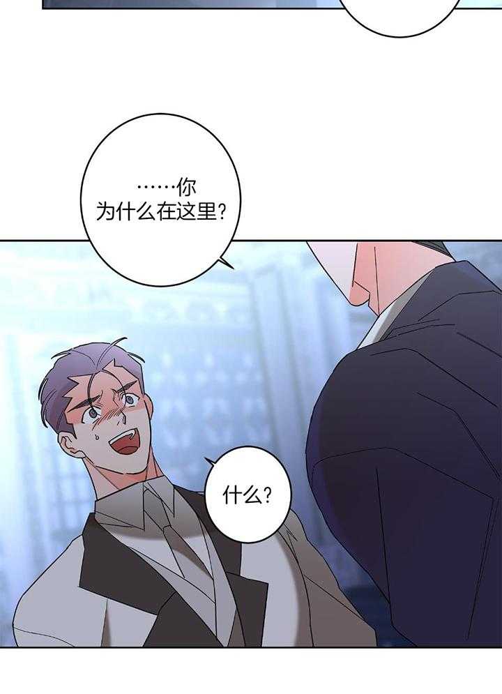 第94话4