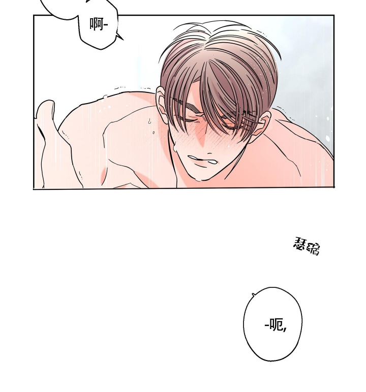 第85话13