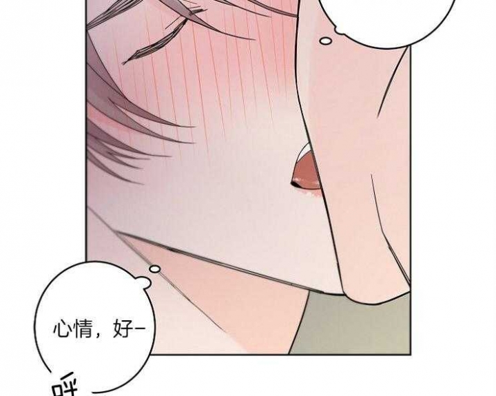 第5话12