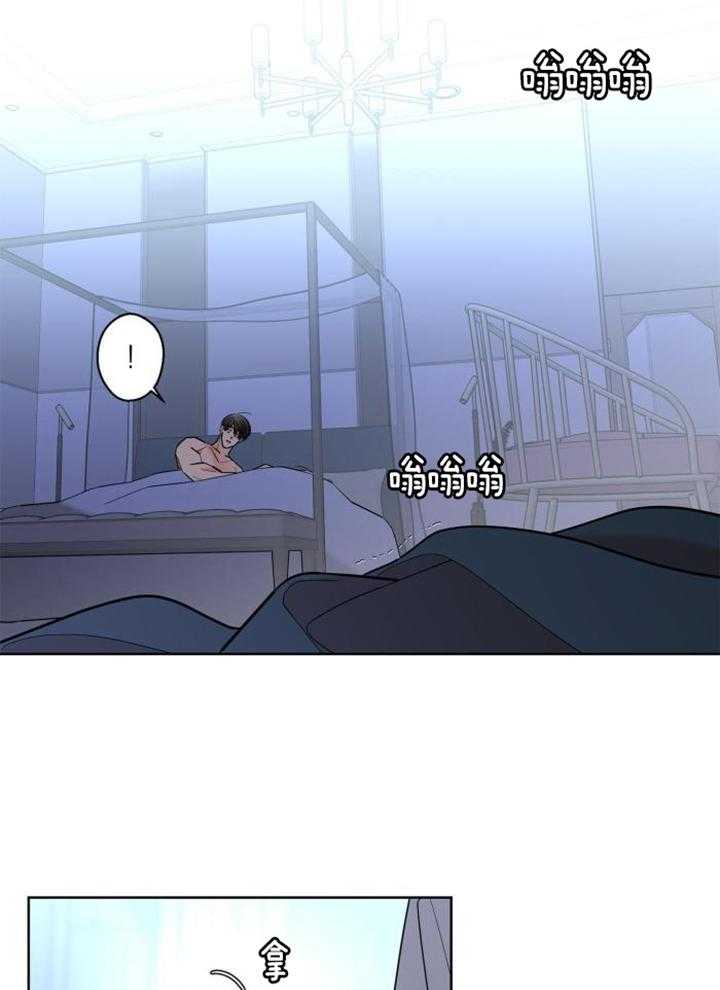 第125话25