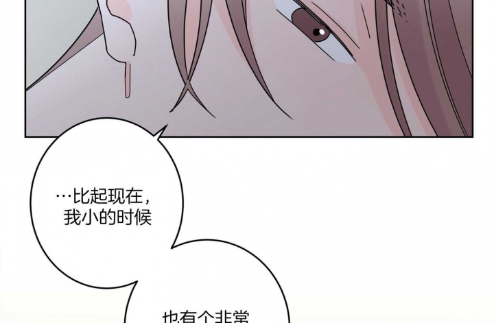 第66话28
