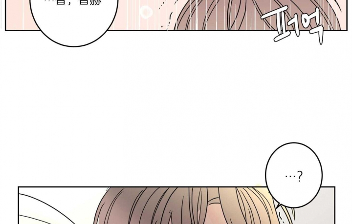 第59话4