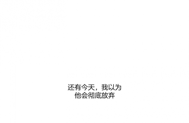 第67话37