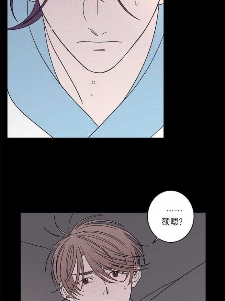 第42话21