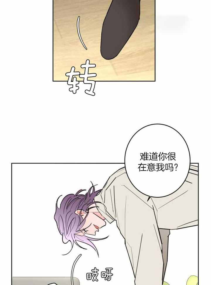 第119话5