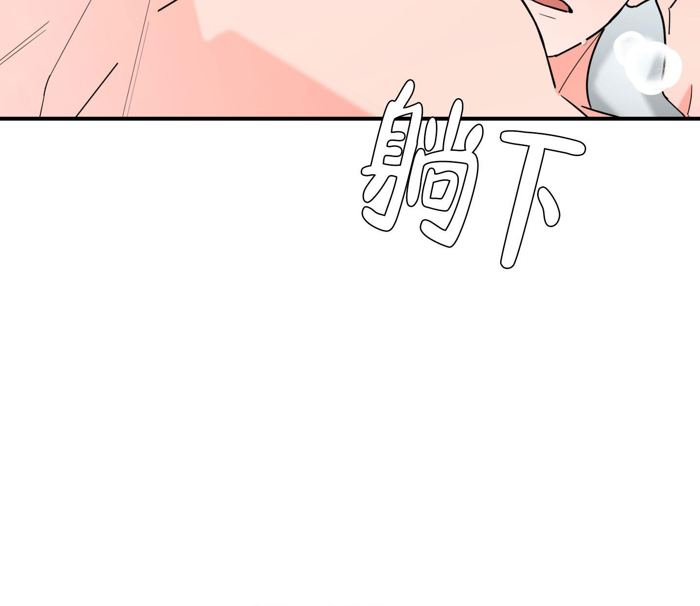 第108话3