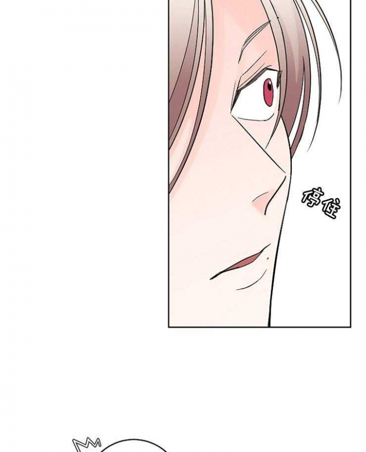 第17话13