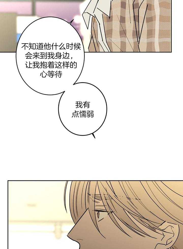 第126话37
